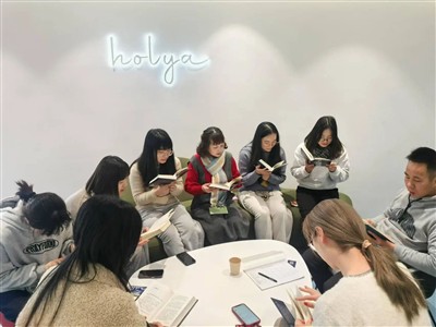 Fyrsta morgunlesting Holya árið 2025